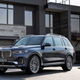 Illustration for article titled 2019 BMW X7: Jesus Christ This Thing Is Huge